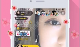 91tv直播论坛,聚焦热门话题，畅谈直播行业动态