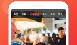 91看直播电视直播,畅享海量电视直播，尽在掌握